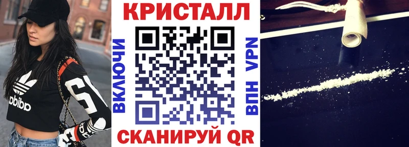 Amphetamine 97%  что такое наркотик  Дивногорск 