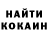 Метадон VHQ Mirlan Akynbekov