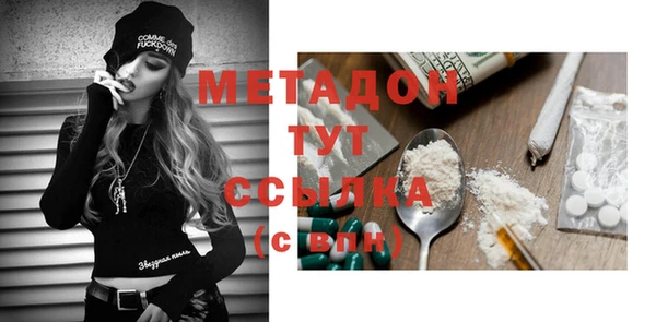 амф Абаза