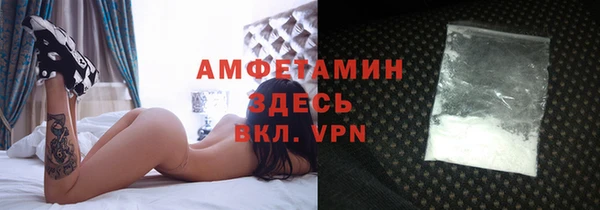 mdpv Абдулино