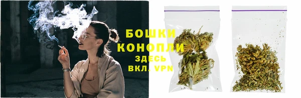 кокс Россошь