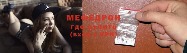 кокс Россошь