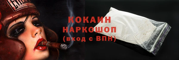амф Абаза
