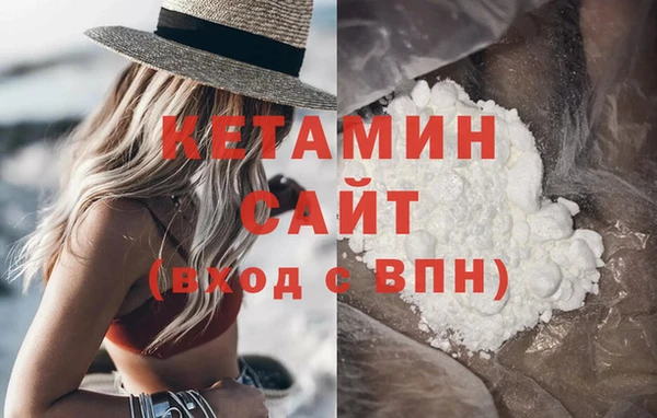 кокс Россошь