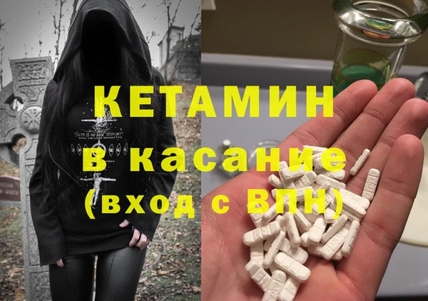 амф Абаза