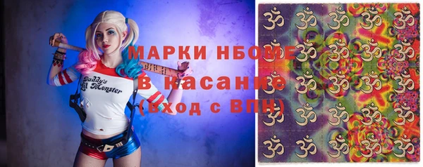 амф Абаза