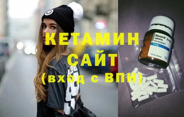 амф Абаза
