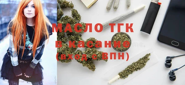 МДМА Ростов