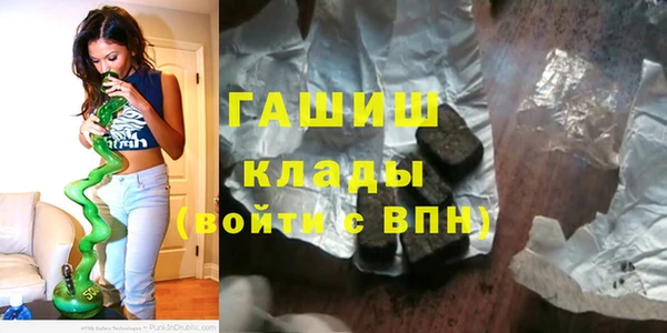 МДМА Ростов