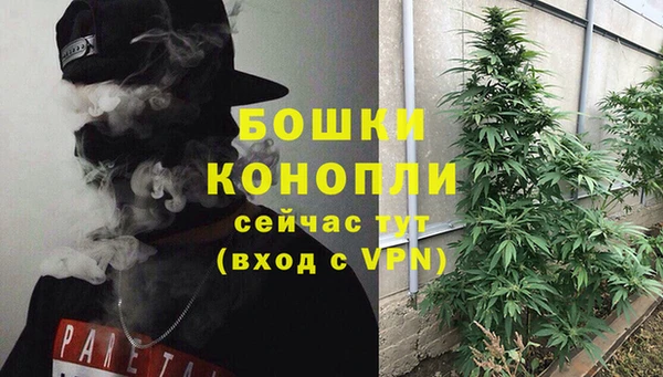МДМА Ростов