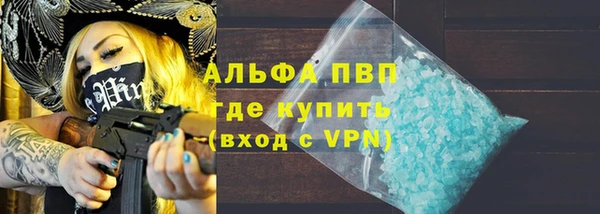 кокс Россошь