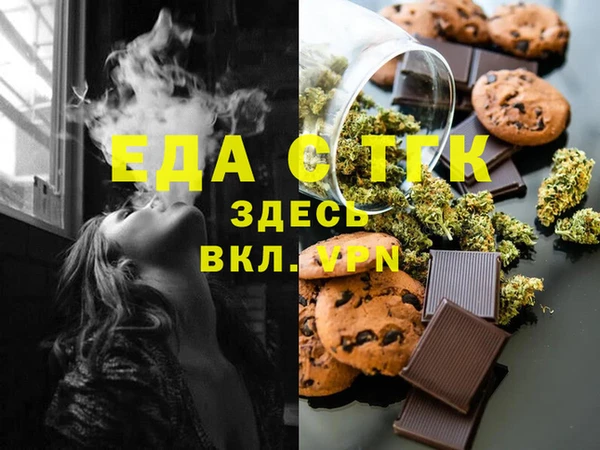 амф Абаза