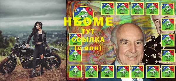 амф Абаза