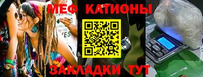 МДПВ Малгобек
