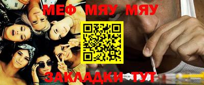 экстази Мариинск