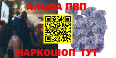 экстази Мариинск