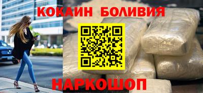 МДПВ Малгобек