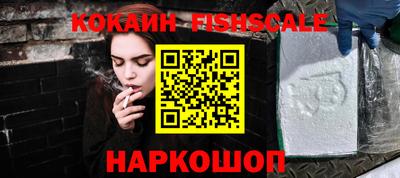 МДПВ Малгобек