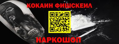 соль ск Малоярославец