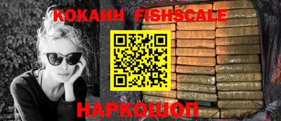 экстази Мариинск