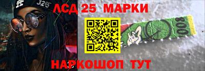 МДПВ Малгобек