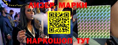 МДПВ Малгобек