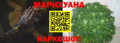 соль ск Малоярославец
