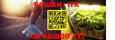 МДПВ Малгобек