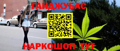 экстази Мариинск
