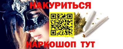 соль ск Малоярославец