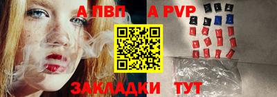 экстази Мариинск