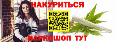 экстази Мариинск