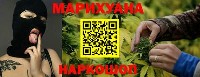 соль ск Малоярославец