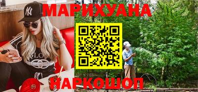 экстази Мариинск