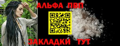 экстази Мариинск