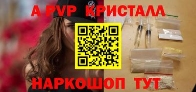 МДПВ Малгобек