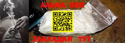 экстази Мариинск