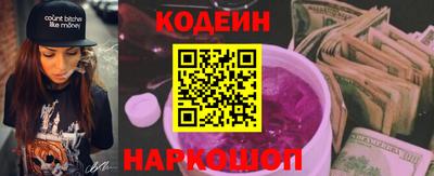 соль ск Малоярославец