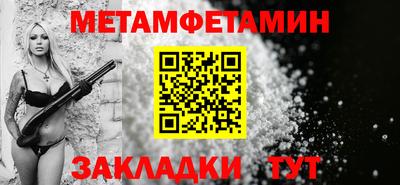 соль ск Малоярославец