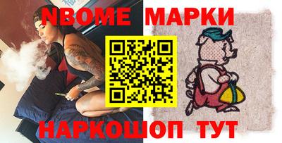 соль ск Малоярославец