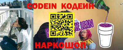 МДПВ Малгобек