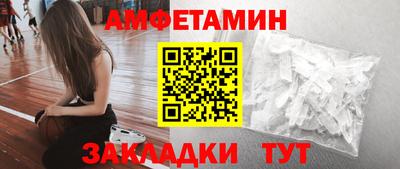 МДПВ Малгобек