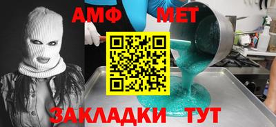 МДПВ Малгобек