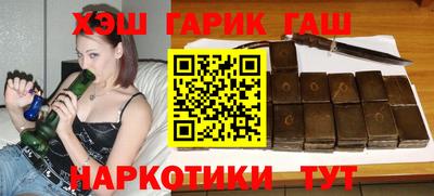 экстази Мариинск