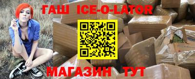 соль ск Малоярославец