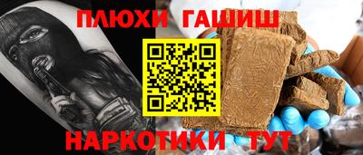 МДПВ Малгобек