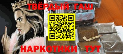 МДПВ Малгобек