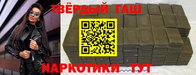 соль ск Малоярославец