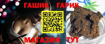соль ск Малоярославец