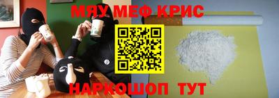МДПВ Малгобек